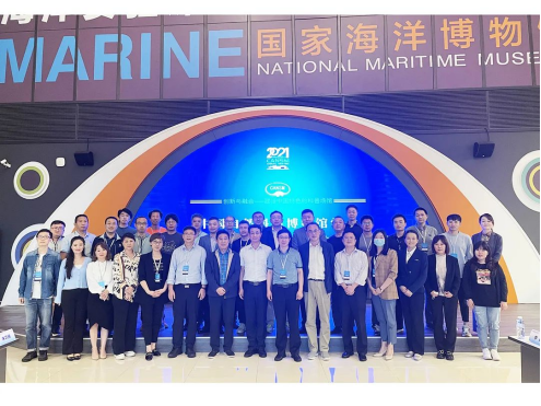 我司参加天文馆专业委员会2021年学术沙龙及工作会议