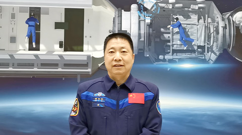 合作交流