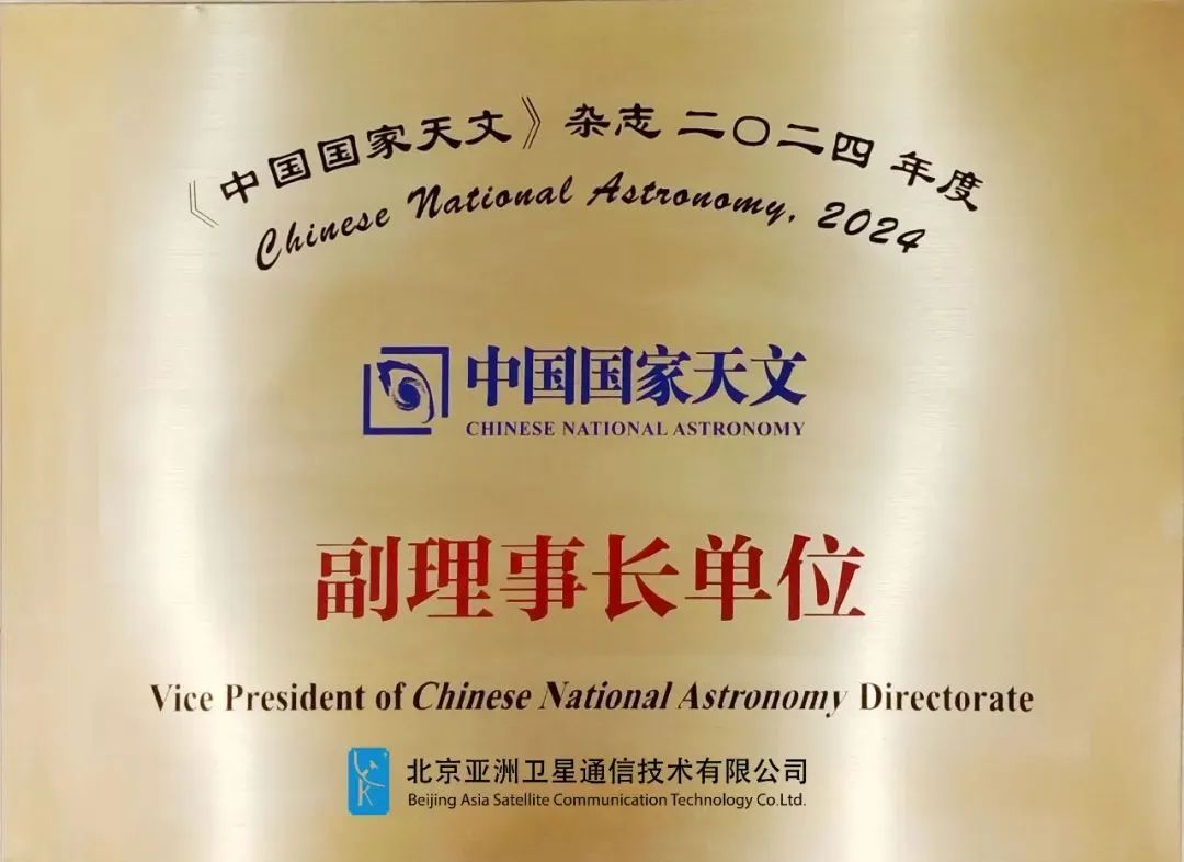 国际博物馆日 | 博物馆致力于教育和研究